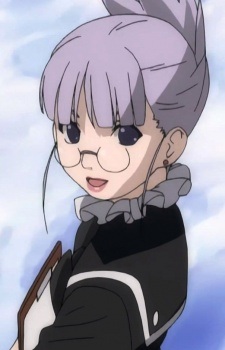 Купа