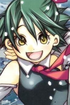 Ai Aino