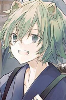 Sasuke