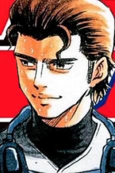 Chris Yuu Takigawa