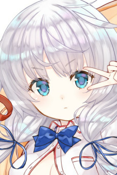 Koharu Ootori