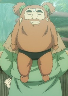 Myr