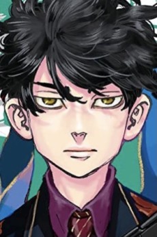 Naoto Tachibana