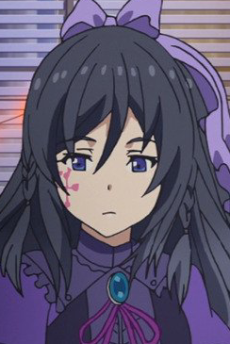 Sumire