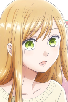 Akane Kinoshita