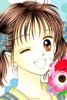 Miki Koishikawa