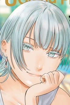 Hikaru Koragi