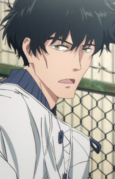 Robin Inazaki