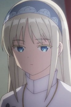 Мина