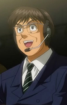 Jikkyou Announcer