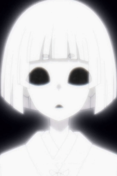 Kami