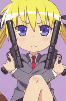 Соня