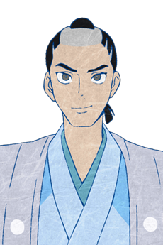 Saburoumaru