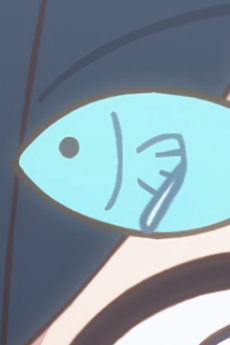 Sakana
