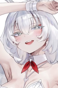 Hakushi