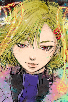 Setsu
