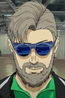 Kaidou