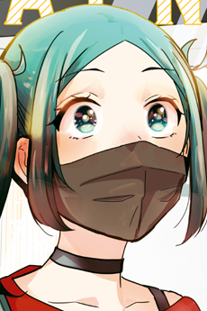 Nekonote