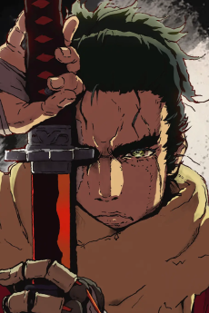 Ookami
