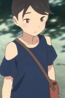 Aoi