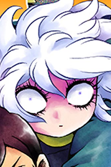 Mechako