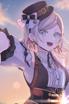 Ceras Yanagida Lilienfeld