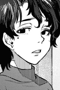 Chiyo Misogiya