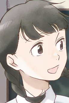 Eri Fujisawa