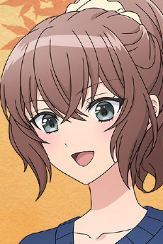Touko