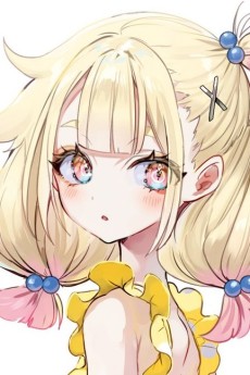 Mitsuba