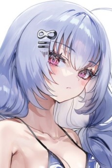 Essei