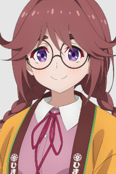 Rin Mamiya