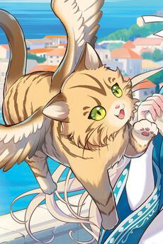 Gomamiso