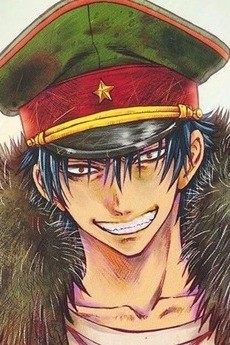 Oni Okuaki