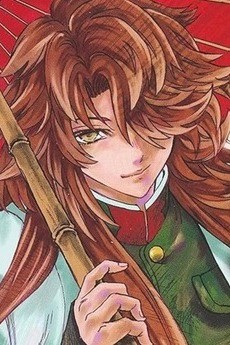 Ryuu Sazame
