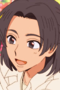 Keiko Ootsu