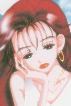 Mariko Nakasu