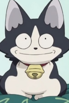 Nomo