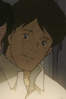 Watase no Chichi