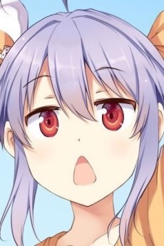 Renge Miyauchi