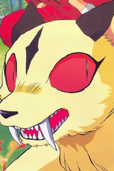 Kirara