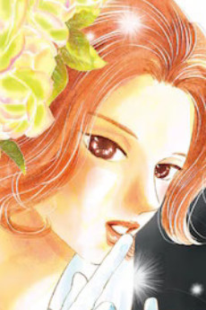 Midori Sakurazawa