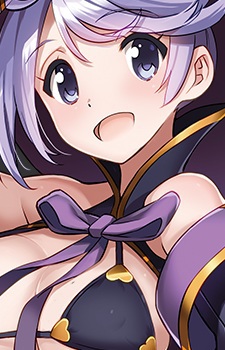 Маг
