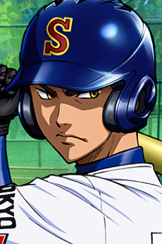 Tetsuya Yuuki