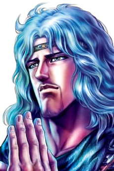 Toki